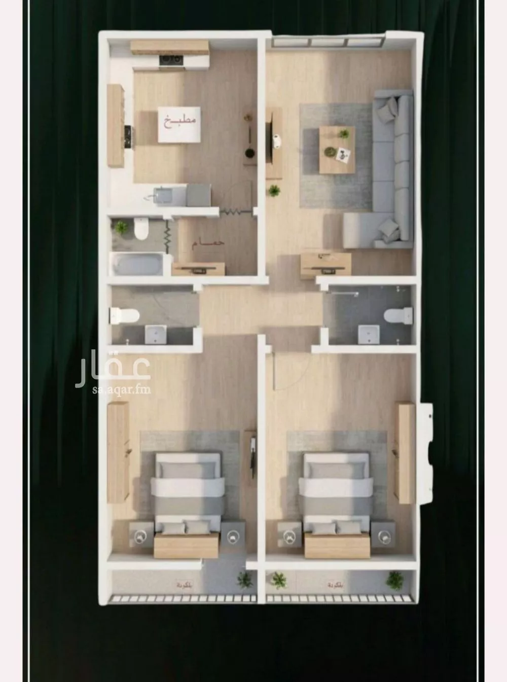 شقة 2 غرف في النزهة 2