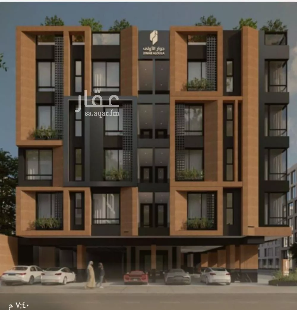 شقة 2 غرف في الفيصلية 1