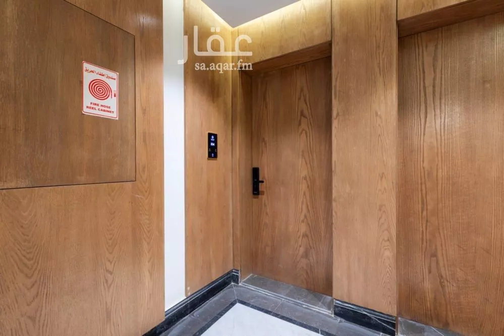 شقة 4 غرف في النرجس 5