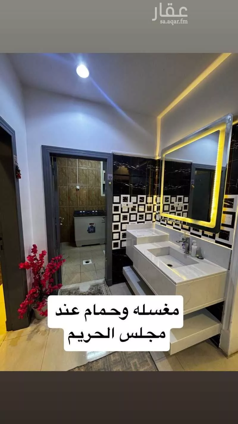 شقة 4 غرف في ظهرة لبن 4