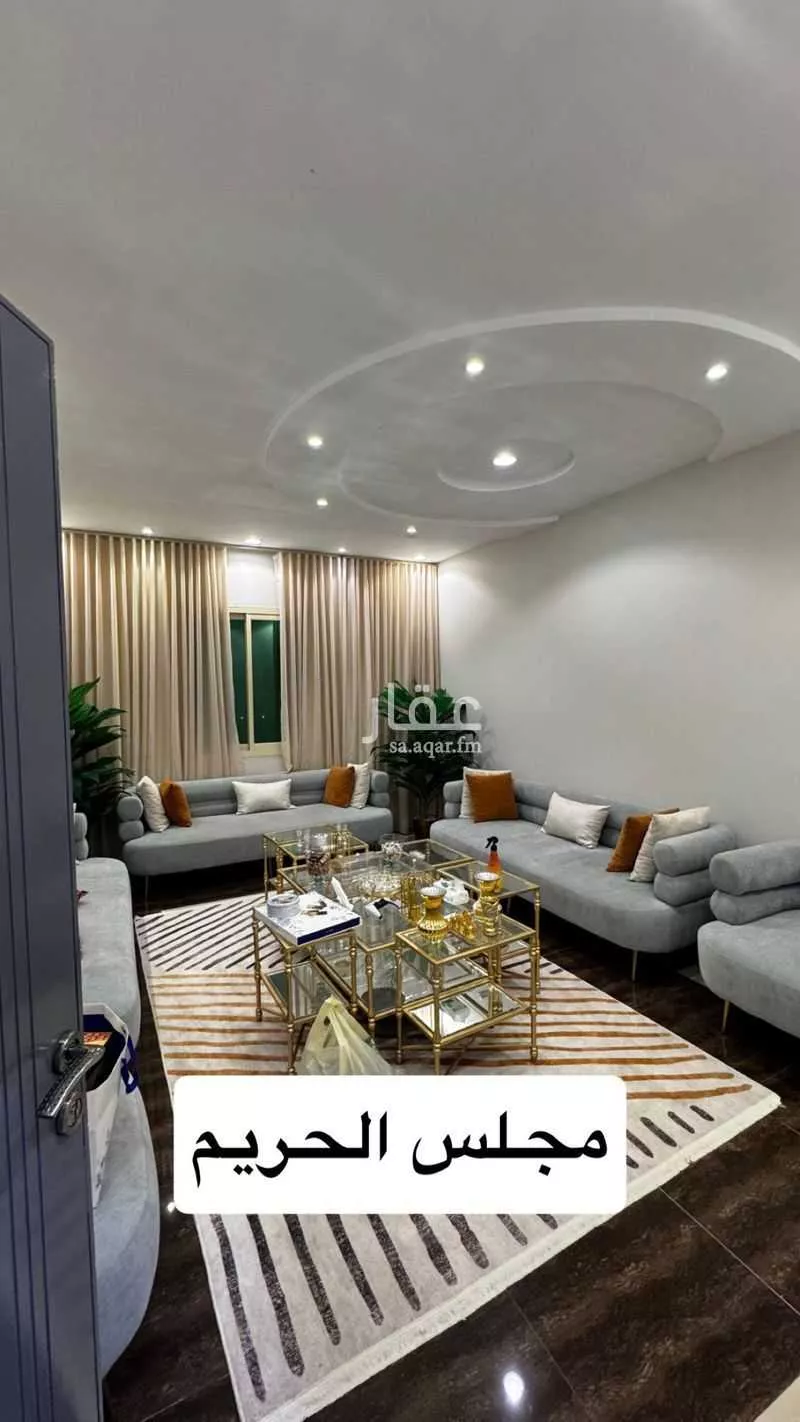 شقة 4 غرف في ظهرة لبن 2