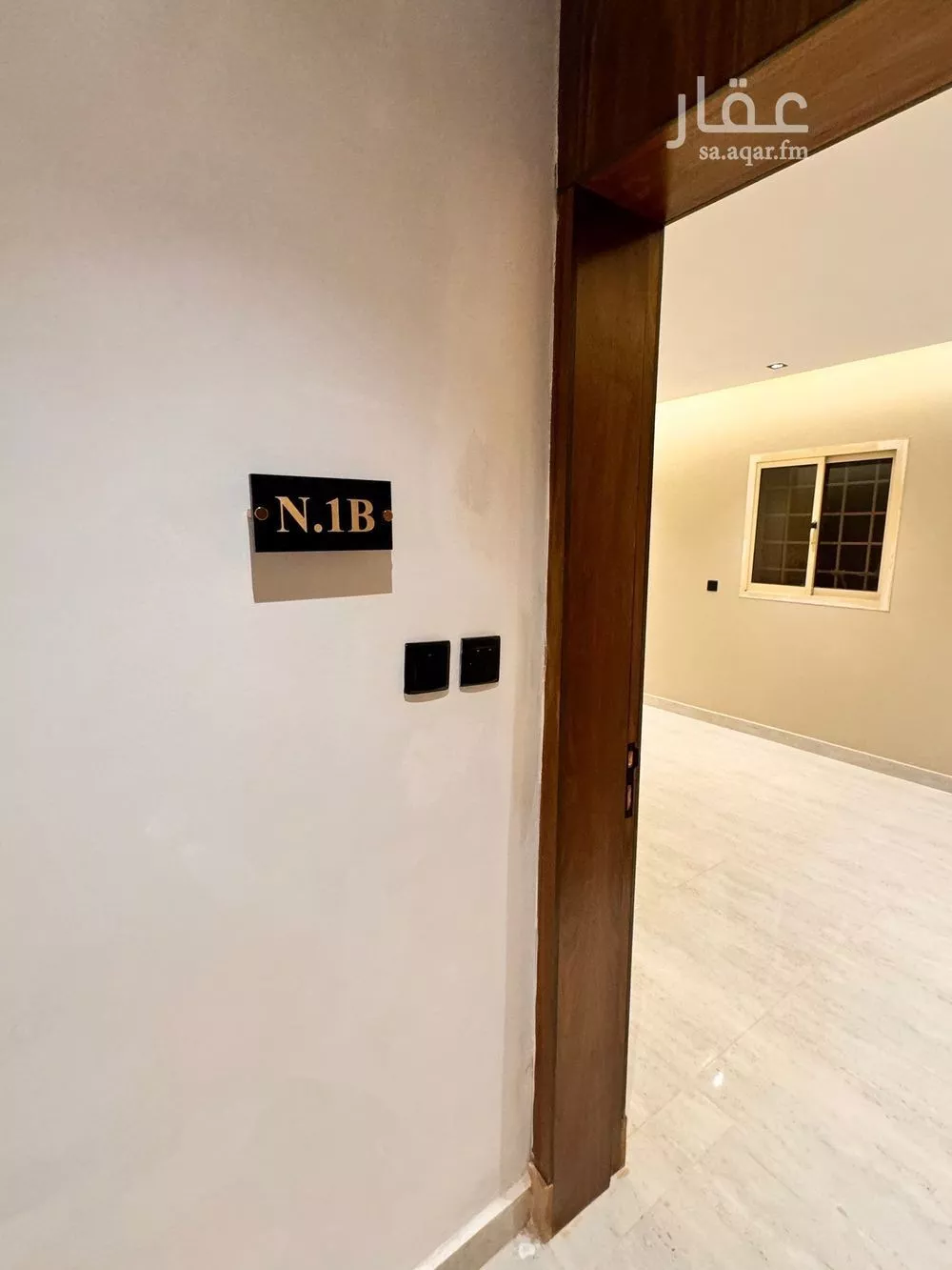 1 bedroom apartment in Al Aqiq 3