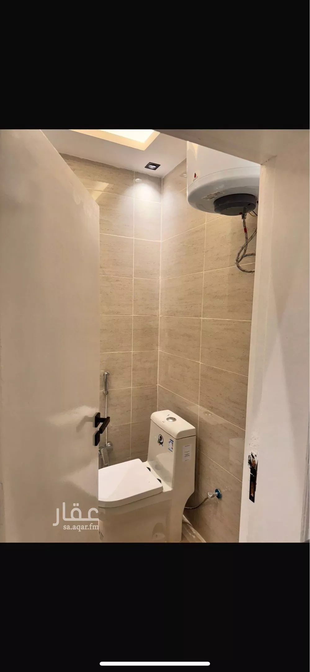 شقة 1 غرف في العقيق 1