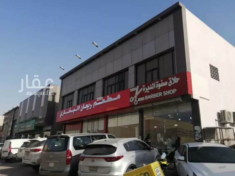 690 sqm building in Al Aziziyah 1