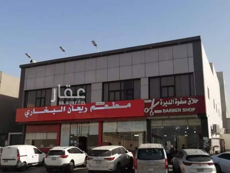 690 sqm building in Al Aziziyah 3