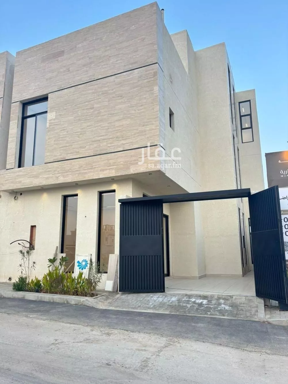 5 bedroom villa in Al Mahdiyyah 1