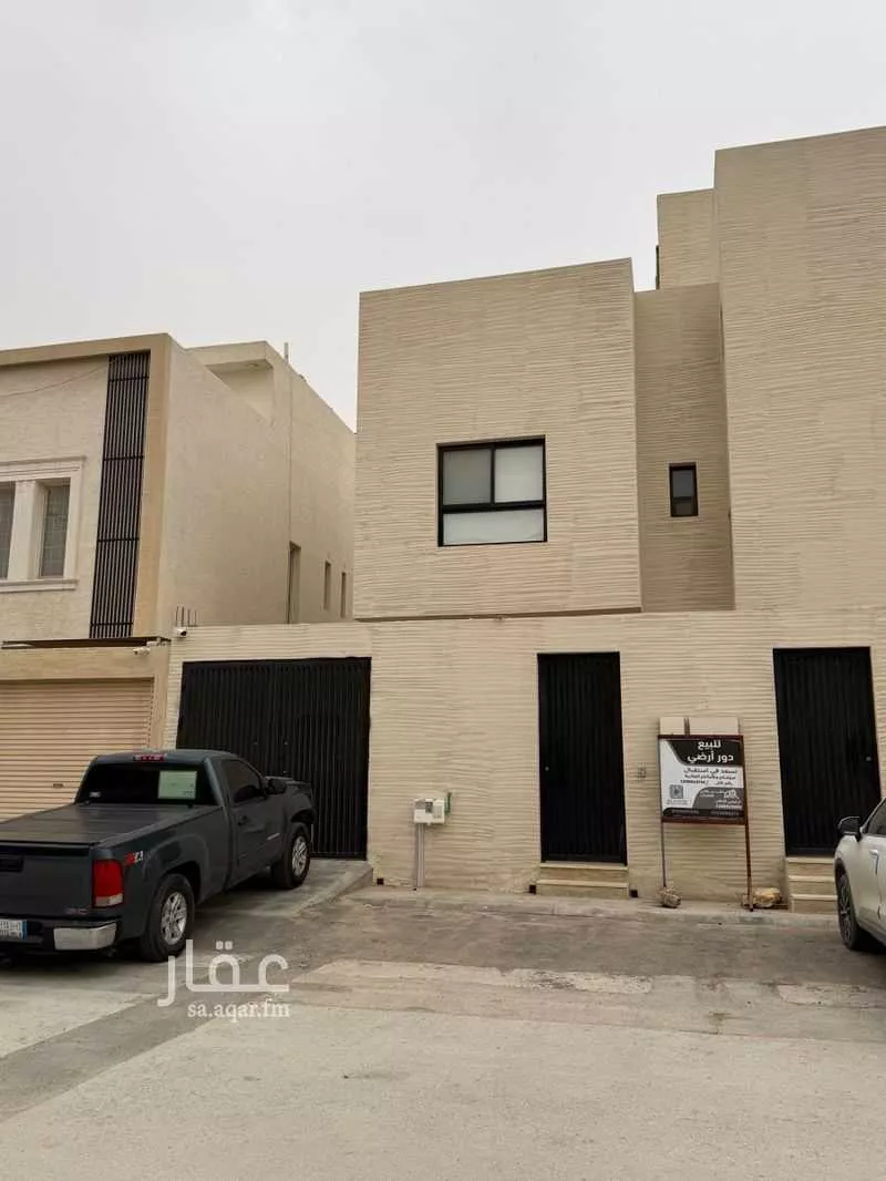 3 bedroom floor in Al Farouq