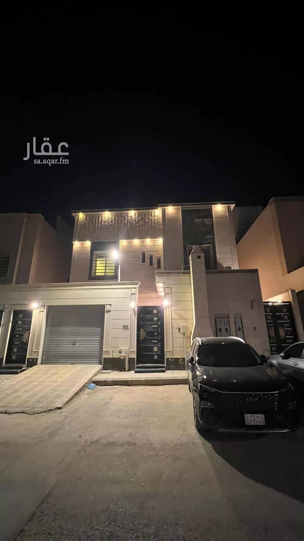 فيلا 10 غرف في العارض 1