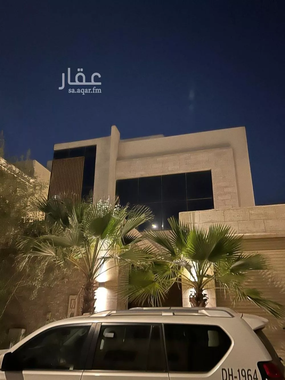 فيلا 10 غرف في النرجس