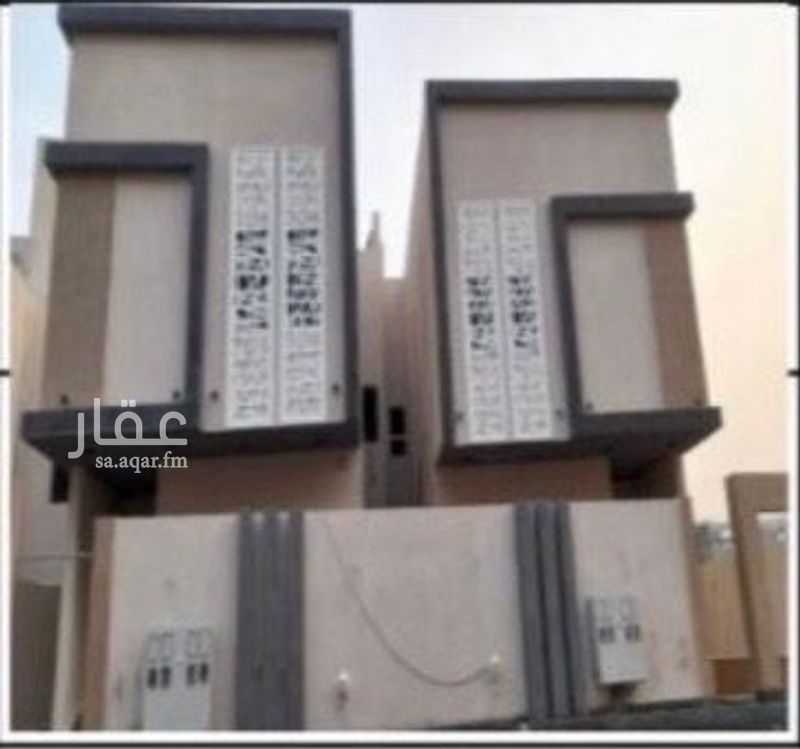 فيلا 4 غرف في مكة 2