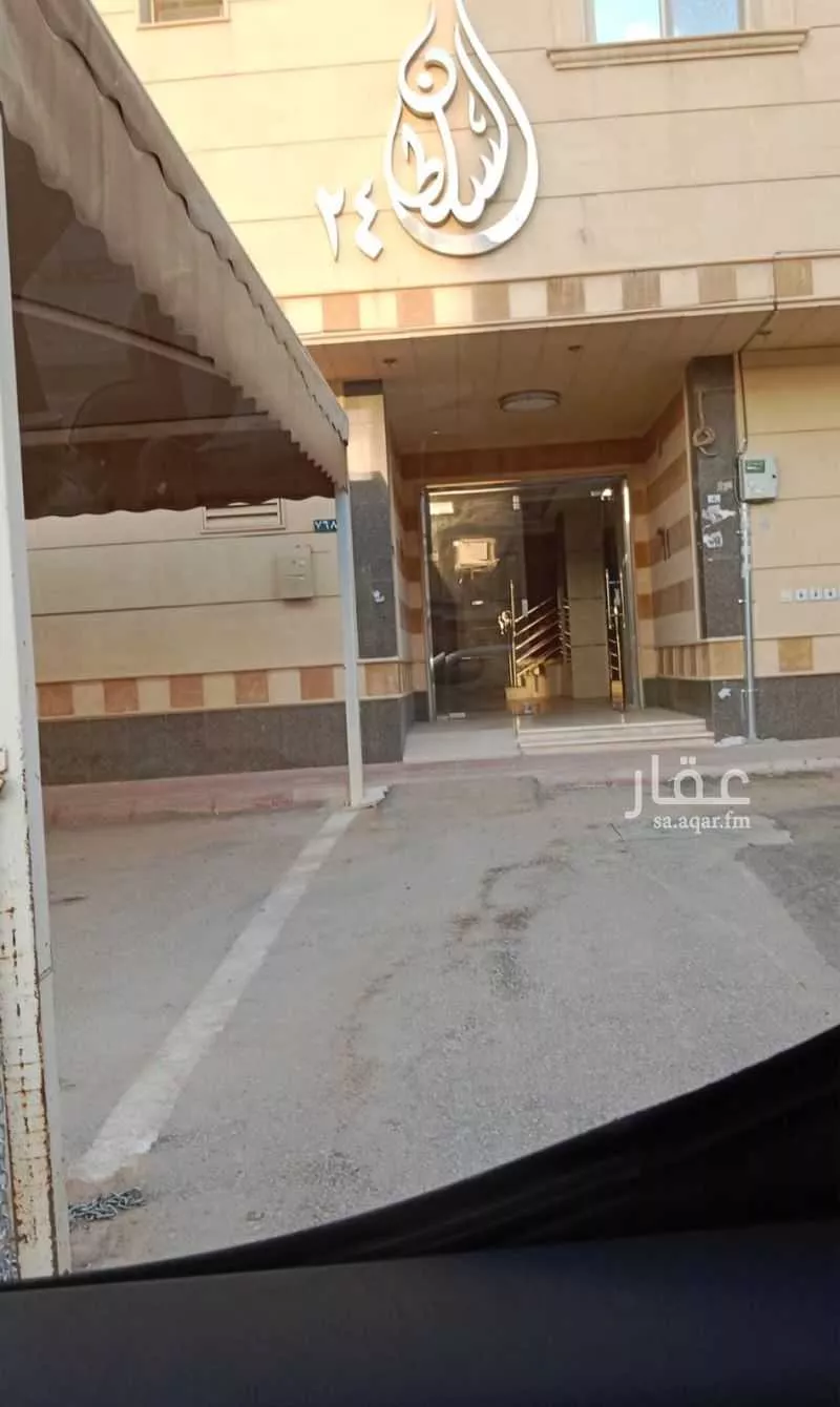 4 bedroom apartment in Dhahrat Laban 3