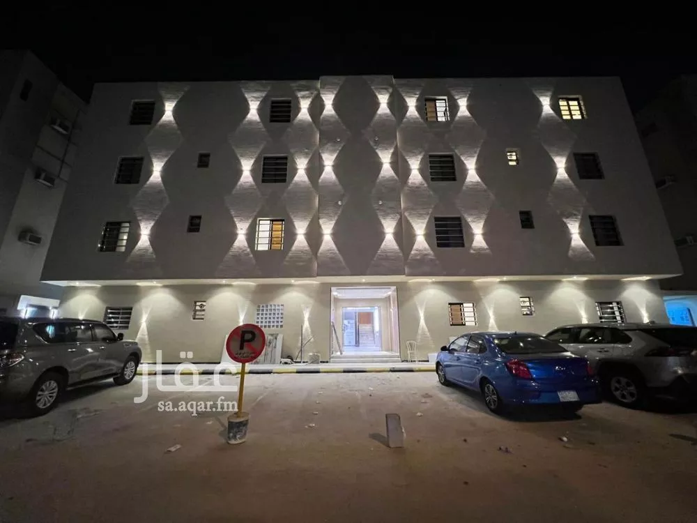 شقة 1 غرف في الملقا