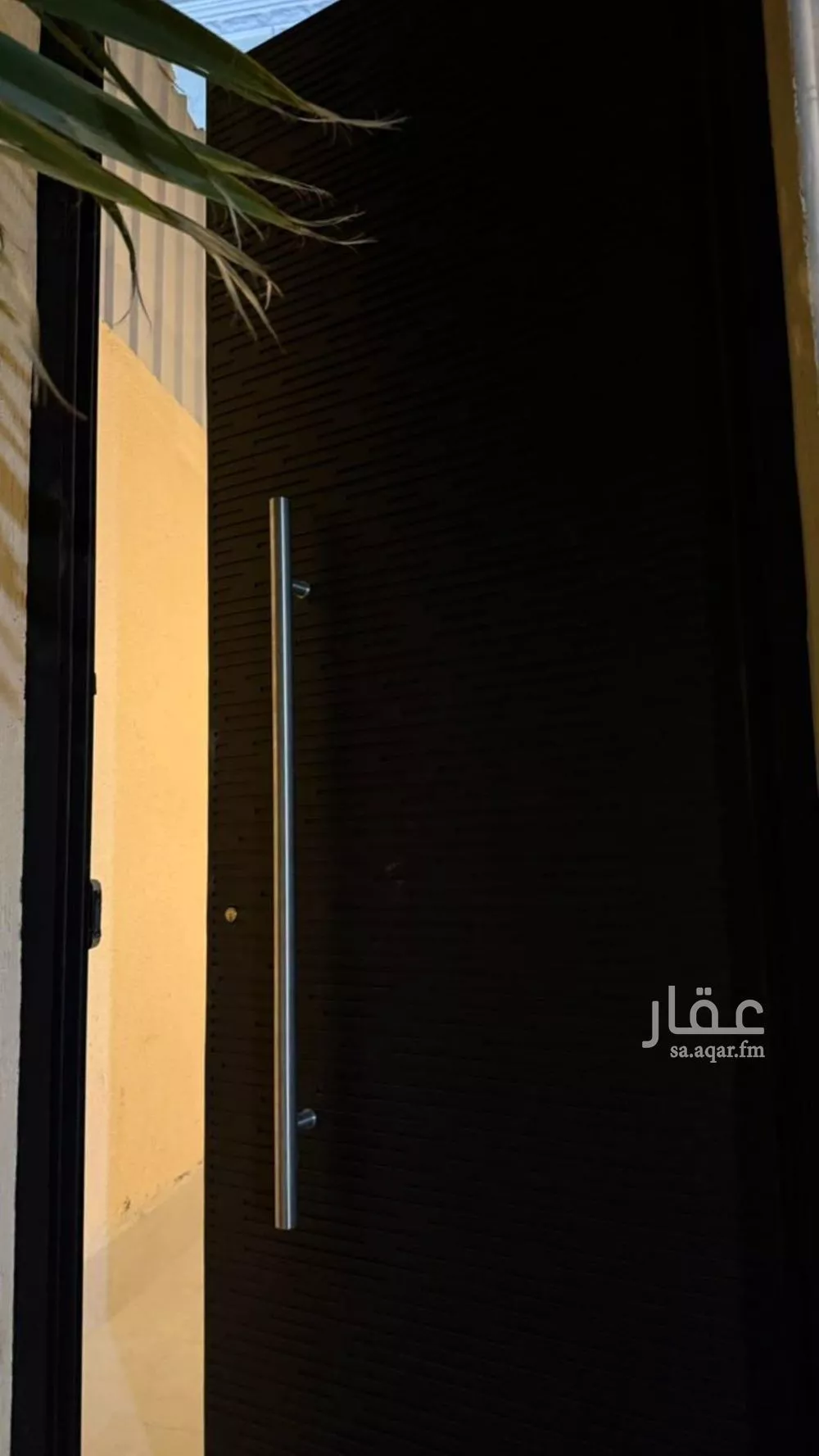 3 bedroom floor in Al Yasmin 3