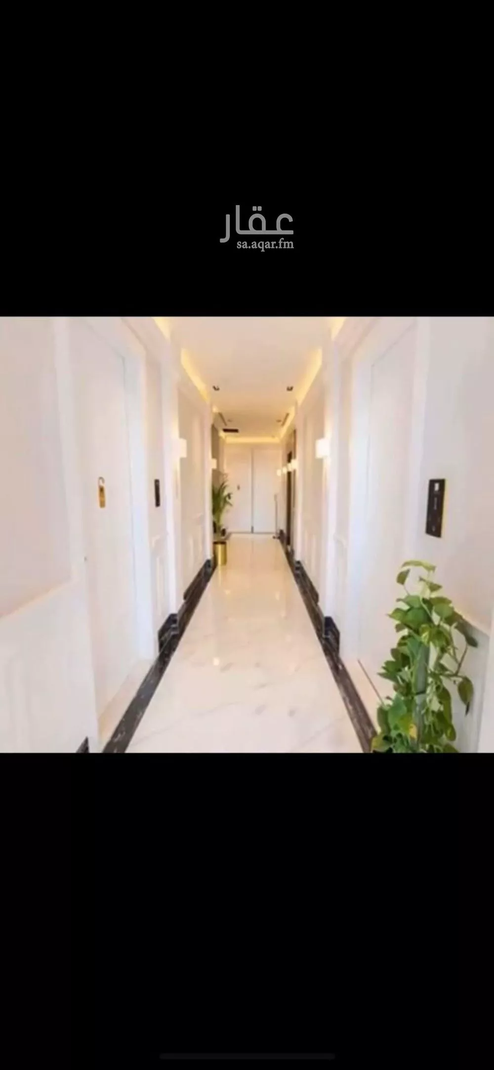2 bedroom apartment in Al Qairawan, Riyadh 22