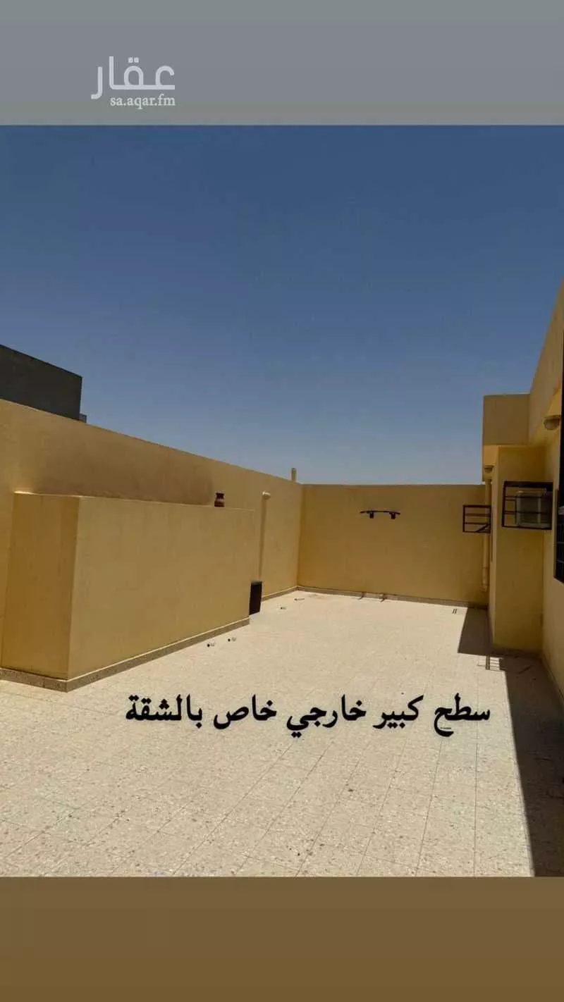 شقة 2 غرف في ظهرة لبن، الرياض 6