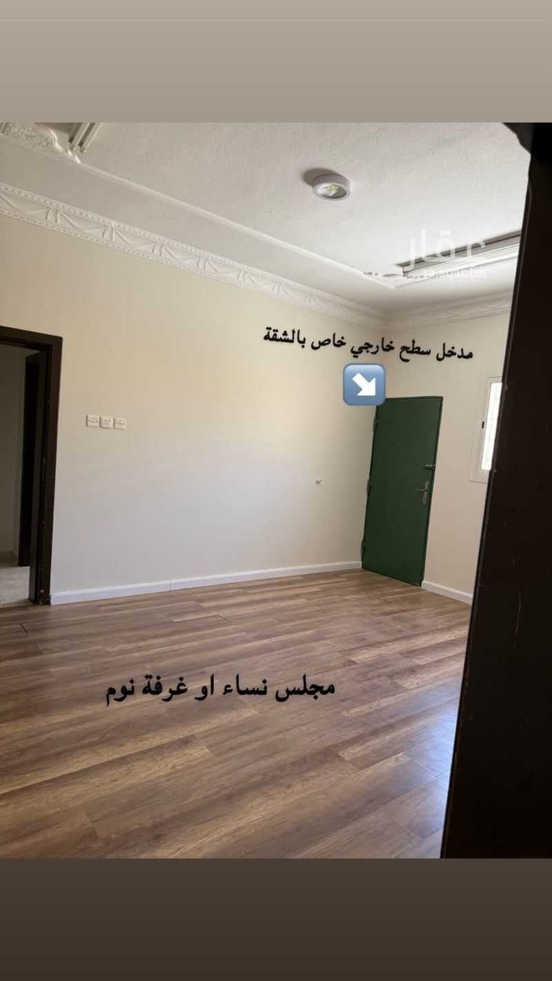 شقة 2 غرف في ظهرة لبن، الرياض 11