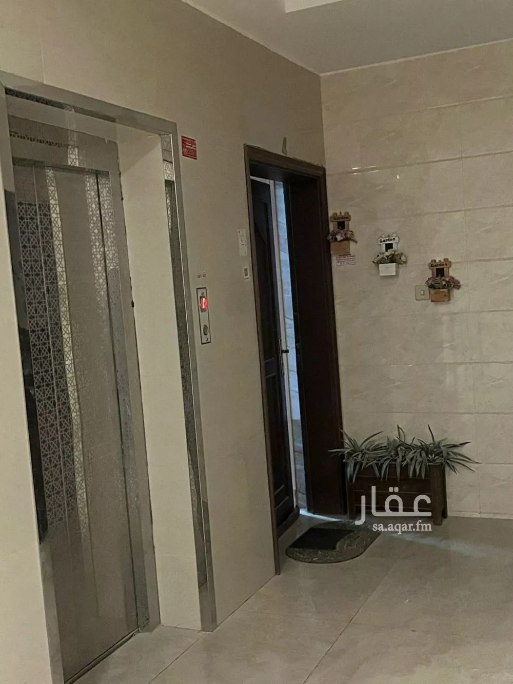 3 bedroom apartment in Al Rawabi, Riyadh 13