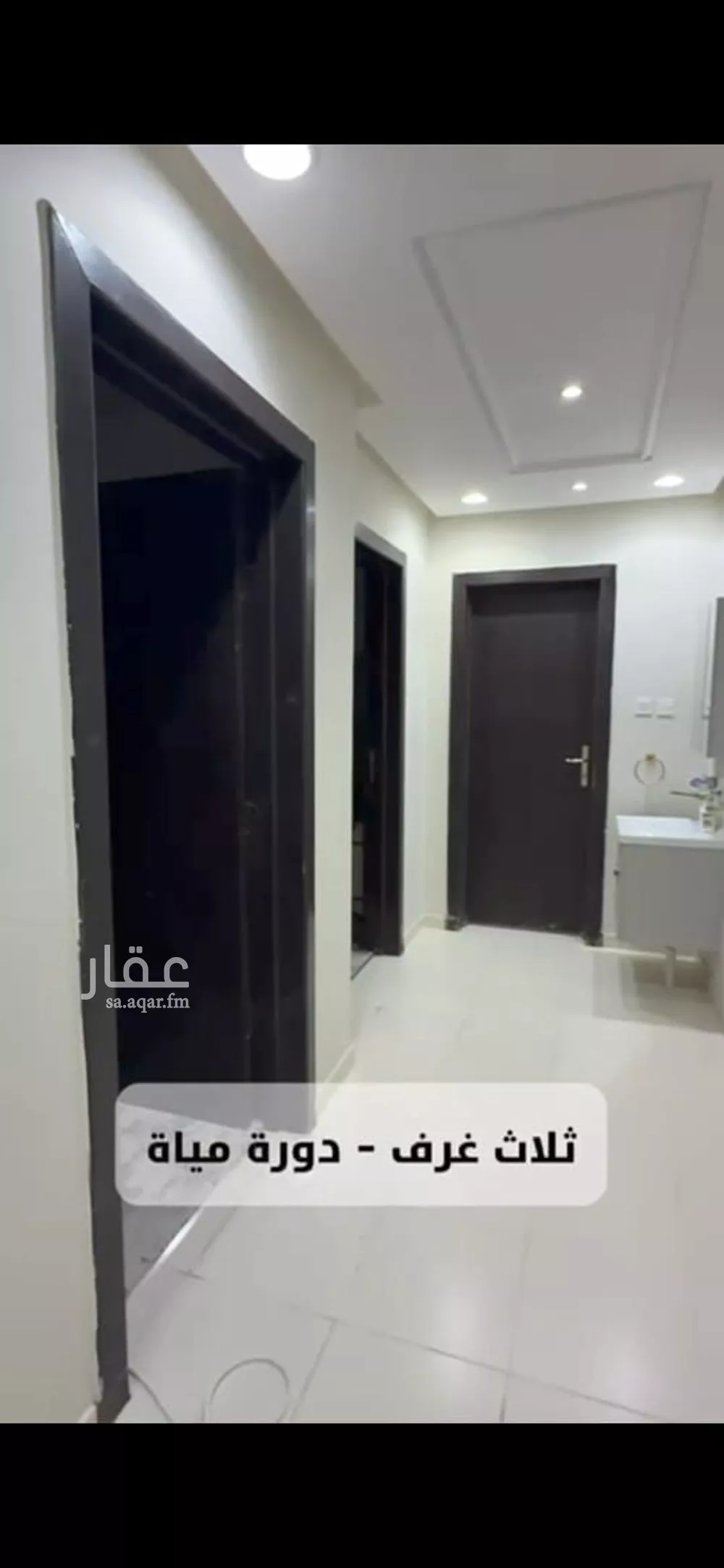 فيلا 6 غرف في ظهرة لبن 3