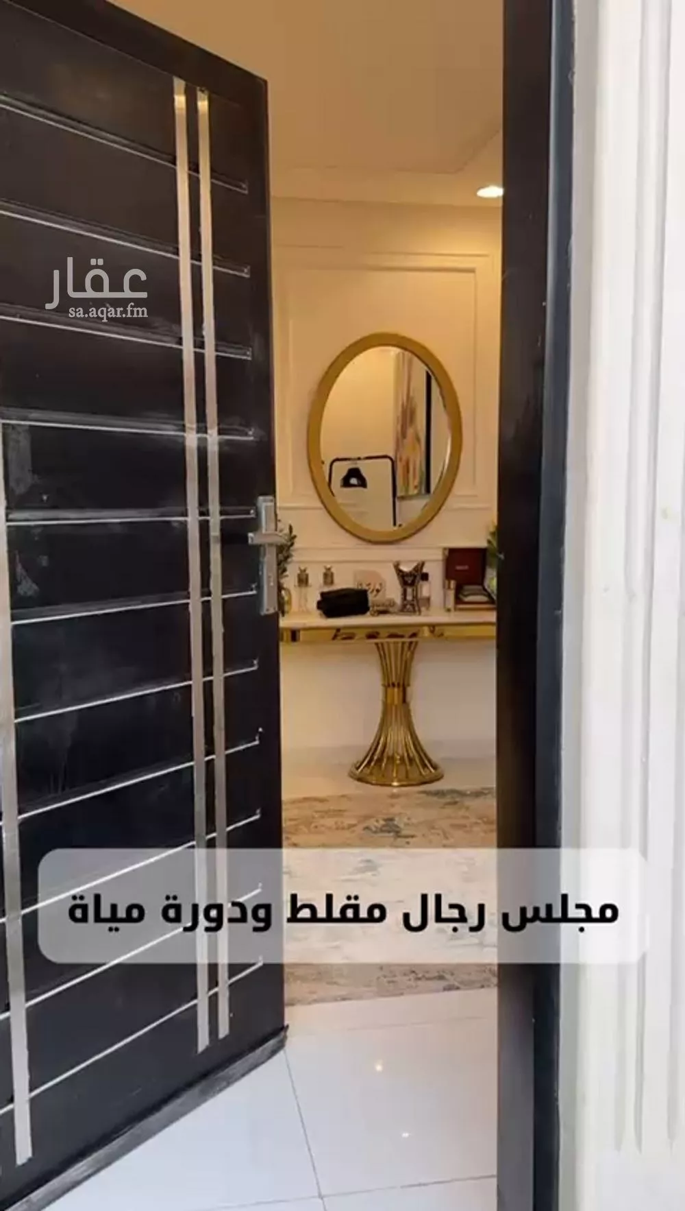 فيلا 6 غرف في ظهرة لبن 1
