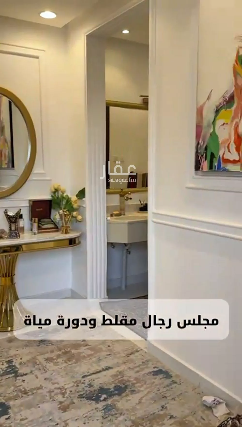 فيلا 6 غرف في ظهرة لبن 2