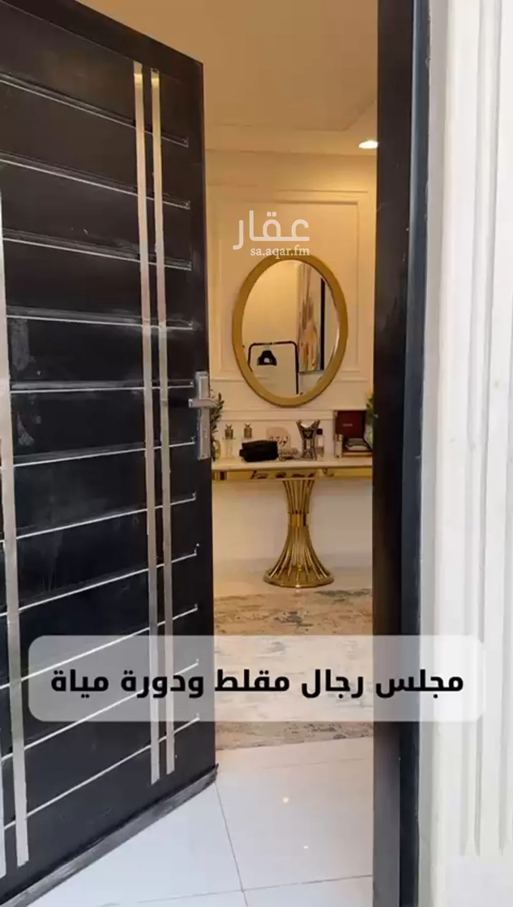 فيلا 6 غرف في ظهرة لبن 3