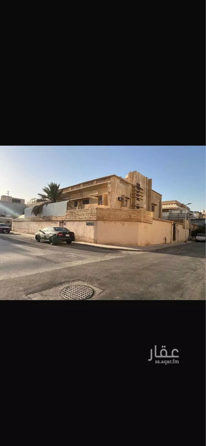 فيلا 5 غرف في العليا 1