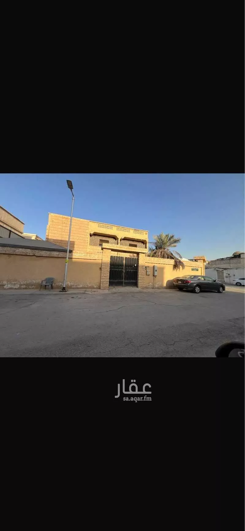 فيلا 5 غرف في العليا 2