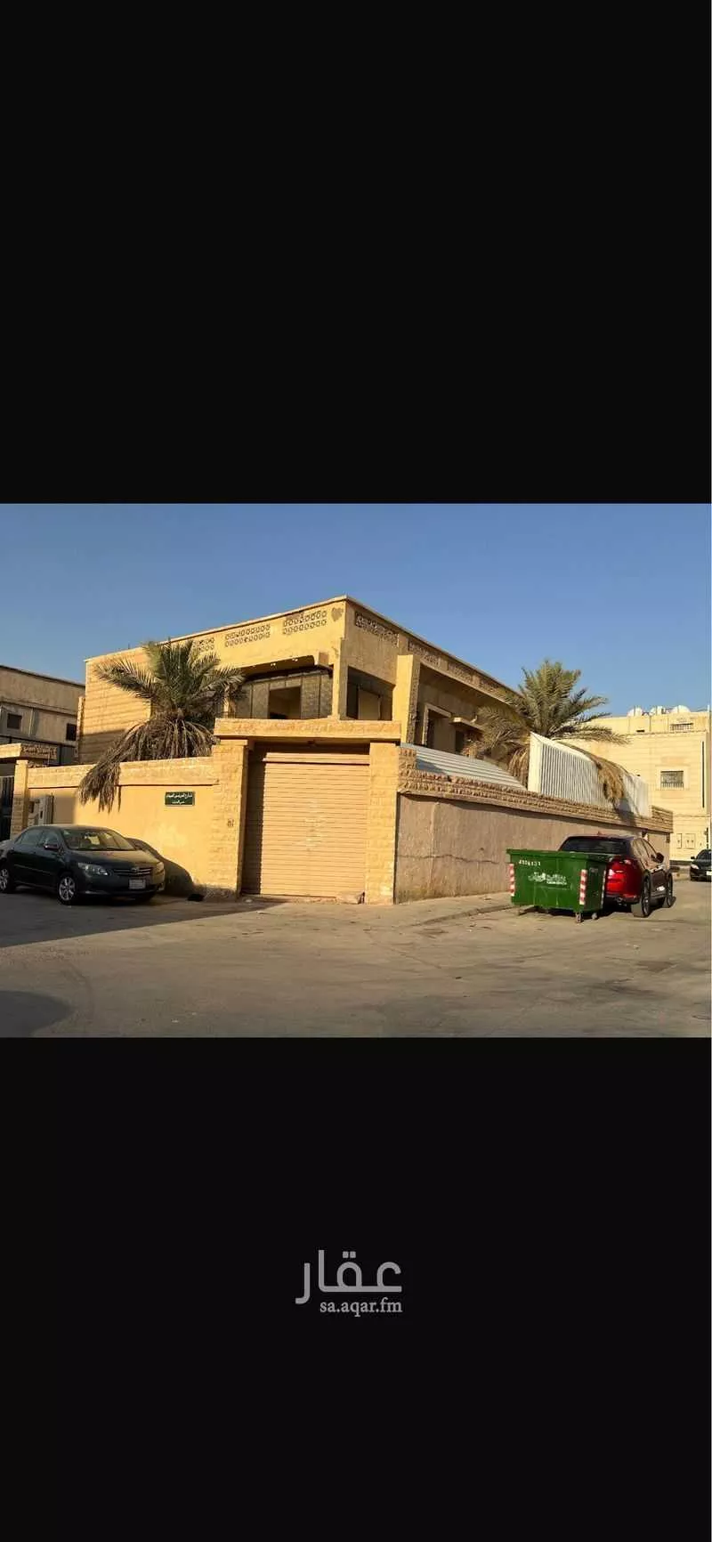 فيلا 5 غرف في العليا 4