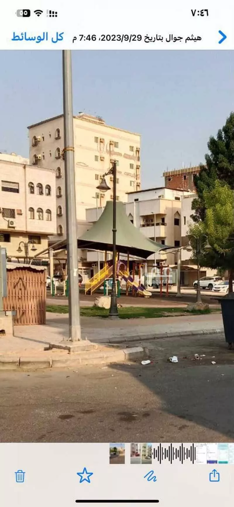 عمارة 450 م² في البوادي 2