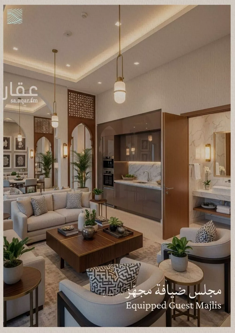 شقة 2 غرف في الياقوت 4