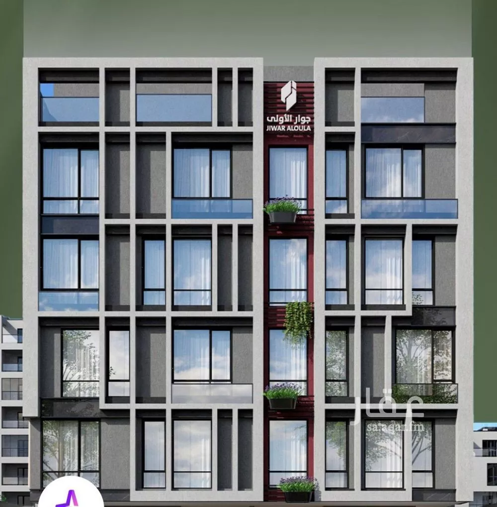 شقة 3 غرف في السلامة 1