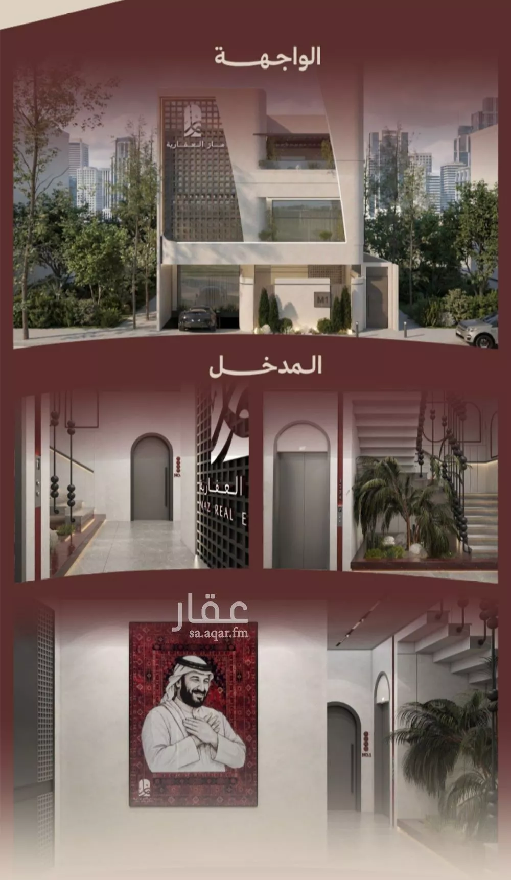 شقة 2 غرف في النهضة 5