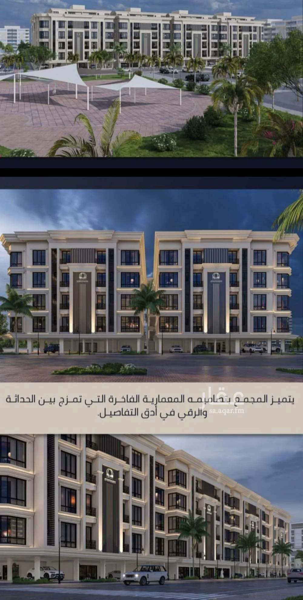 شقة 2 غرف في الصوارى 1