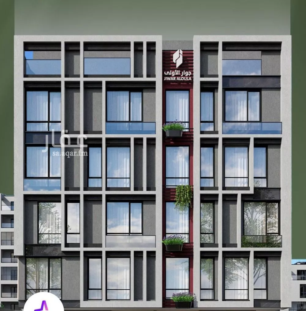 شقة 4 غرف في السلامة 3