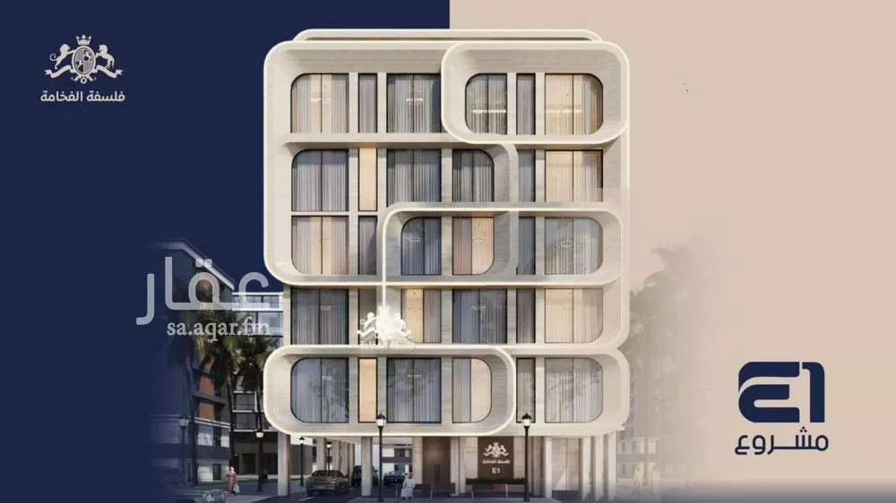 شقة 2 غرف في النعيم 1