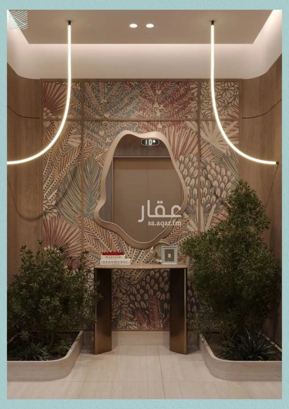 دور 6 غرف في الياقوت 5