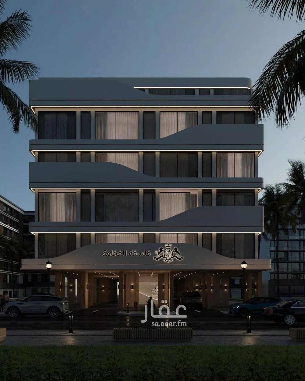 شقة 4 غرف في المروة 4