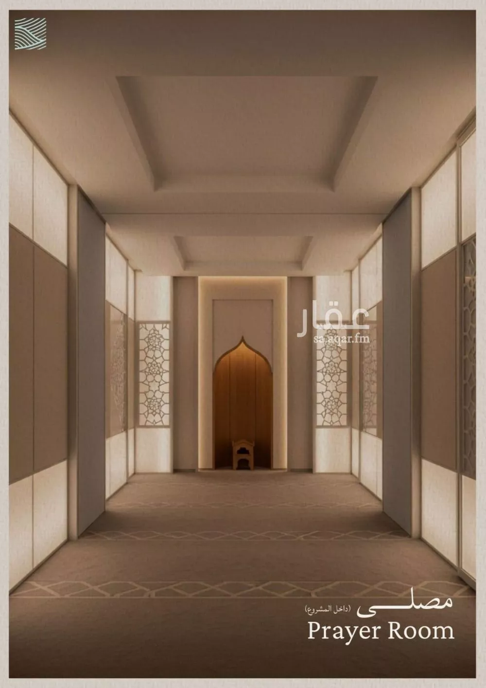 5 bedroom apartment in Al Yaqout, Jeddah 10