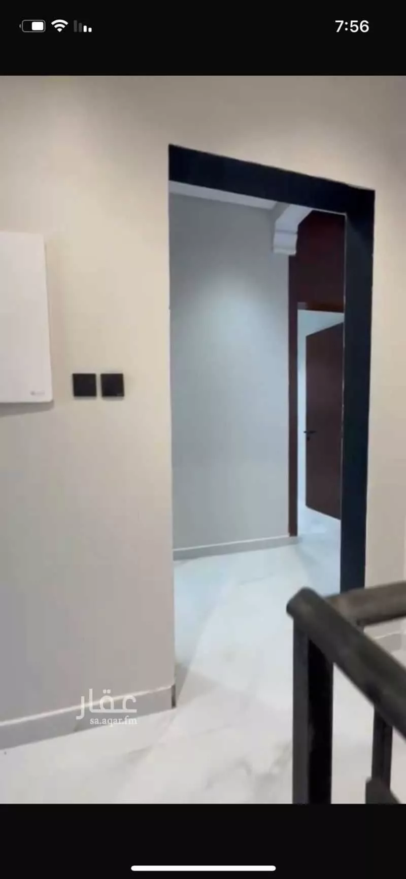 شقة 7 غرف في بدر 2