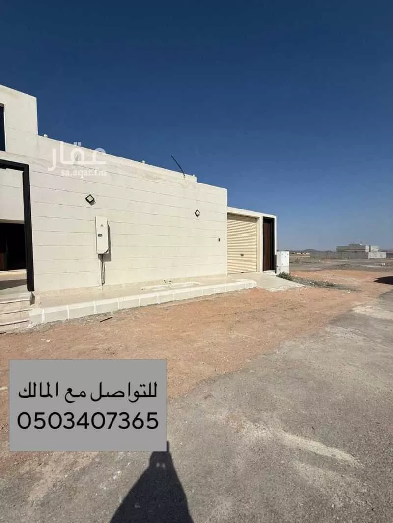 عمارة 720 م² في خاخ 4