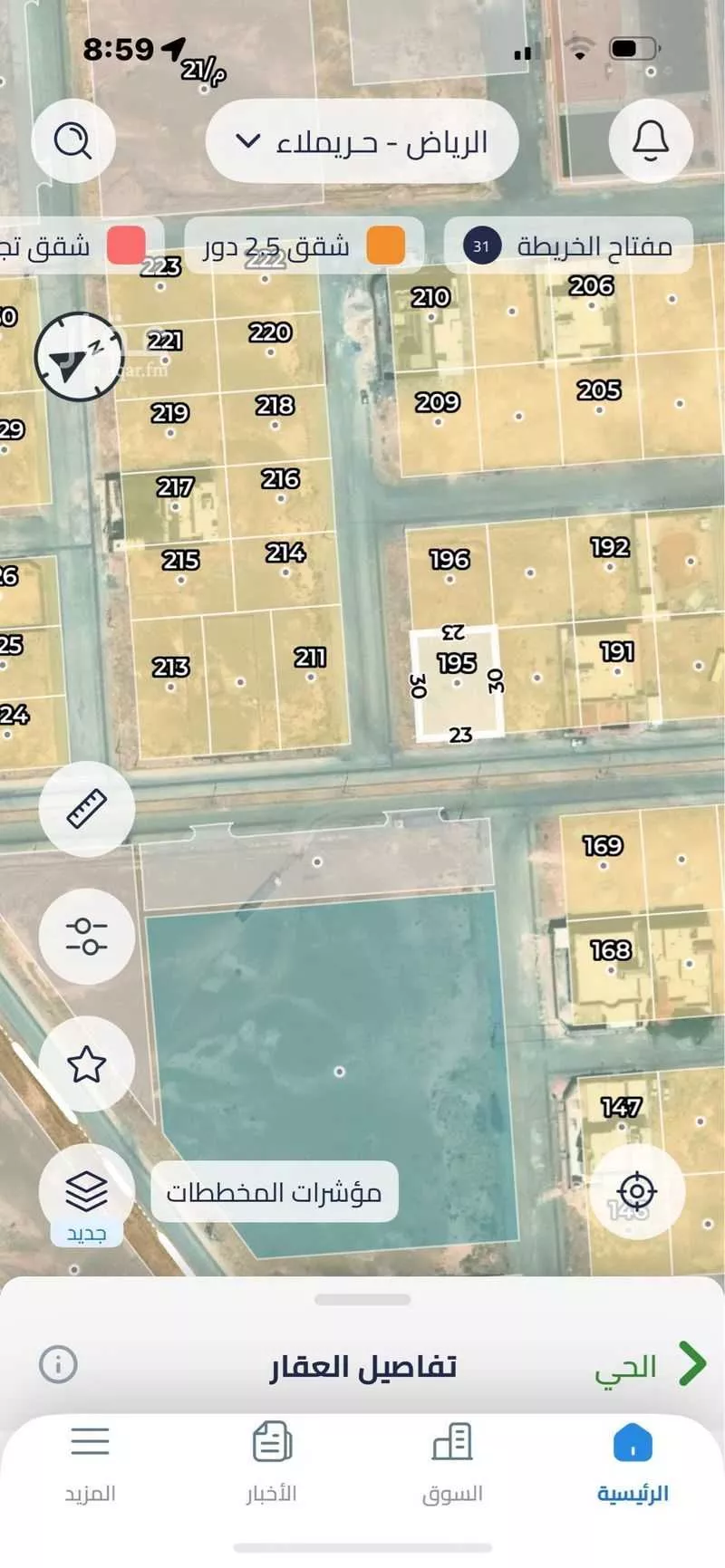 أرض 690 م² في بنبان 2