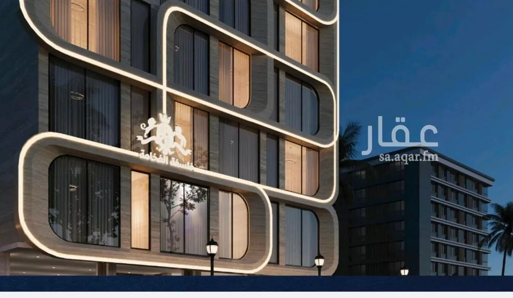 شقة 2 غرف في النعيم 3