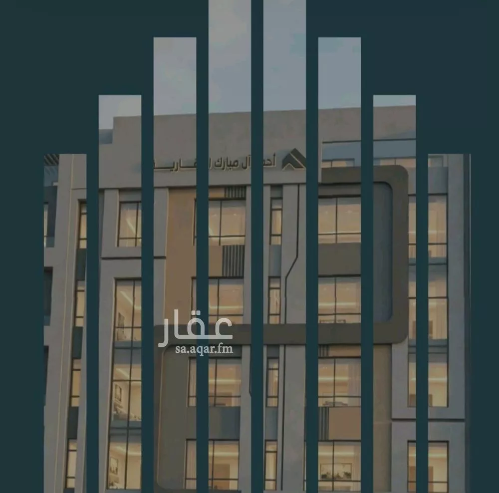 شقة 3 غرف في الفيصلية 4