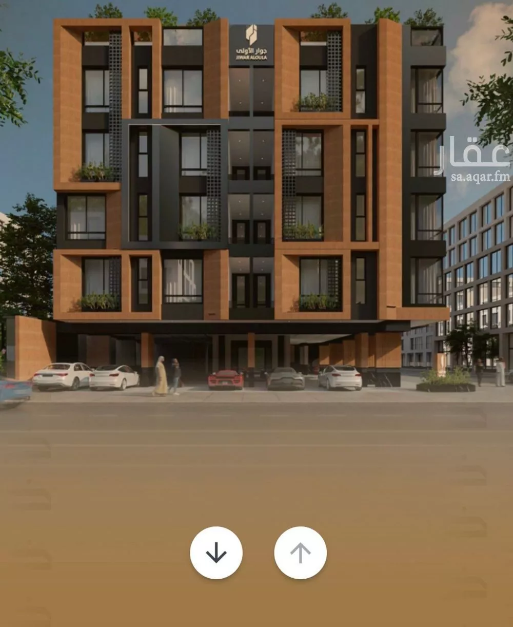 شقة 3 غرف في الفيصلية 1