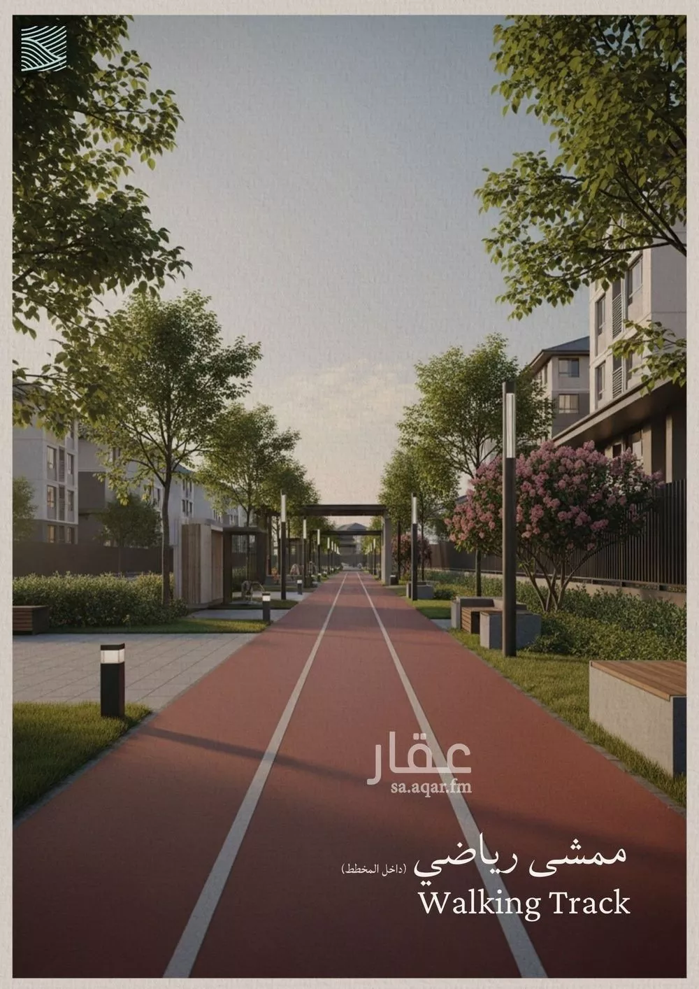 6 bedroom apartment in Al Yaqout 3