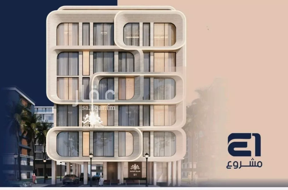 شقة 5 غرف في النعيم 2