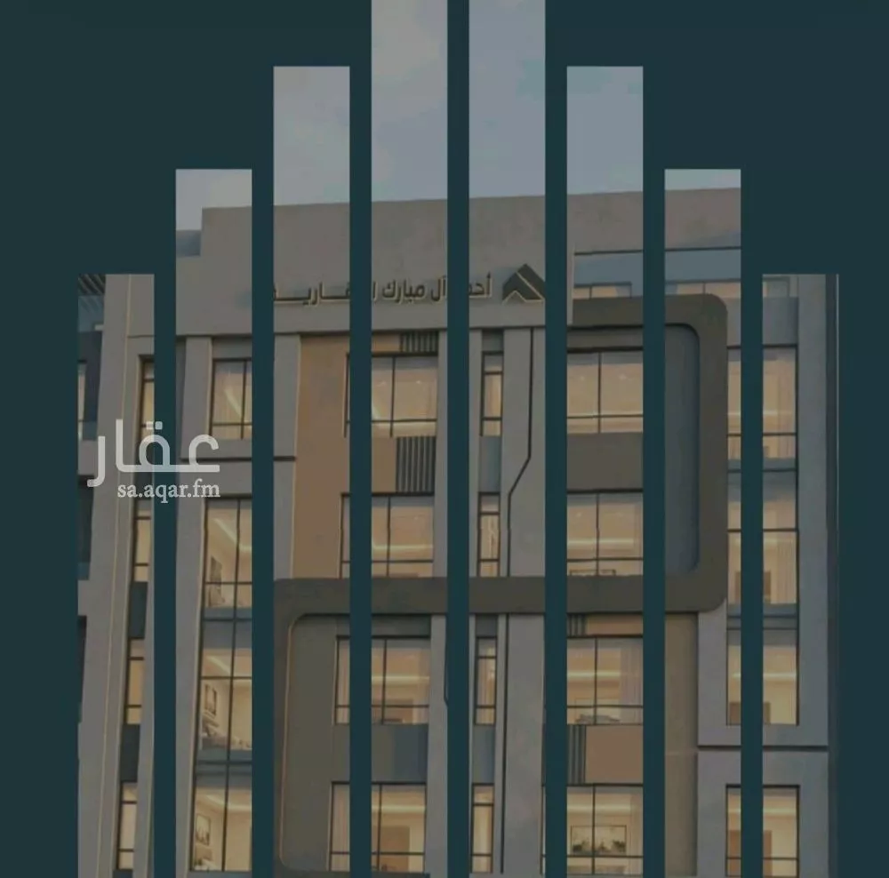 شقة 5 غرف في الفيصلية 3