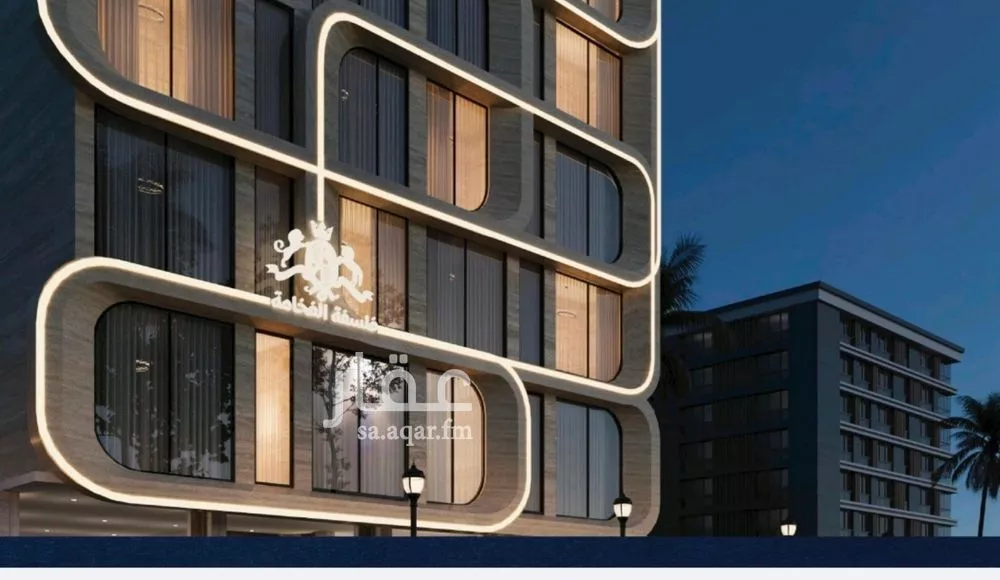 شقة 3 غرف في النعيم 3