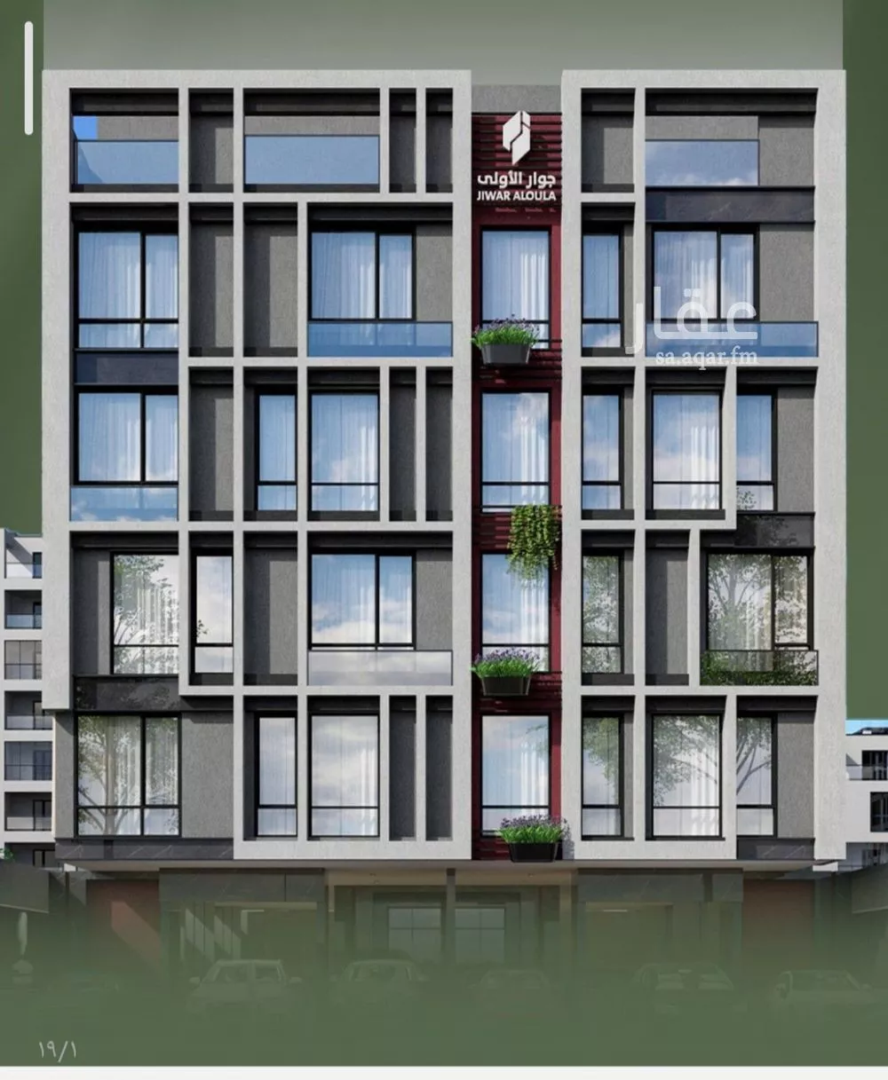 شقة 6 غرف في السلامة 4