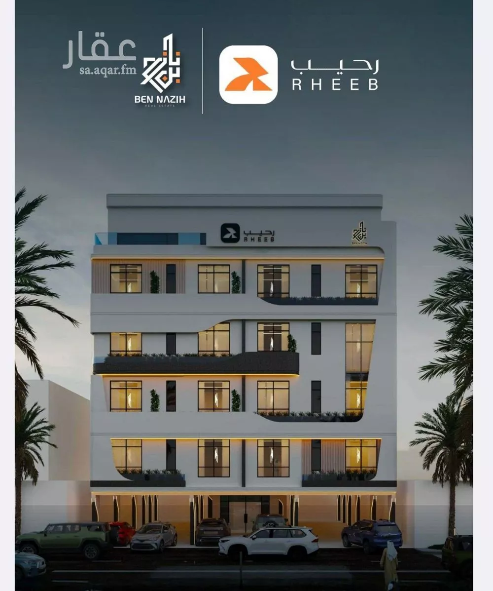 دور 4 غرف في السلامة 2